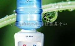 司迈特饮水机维修,常见故障解析与保养技巧”