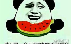吃瓜娱乐怎么样,揭秘娱乐圈幕后故事