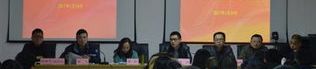 成都人力资源和社会保障局,服务民生，推动发展