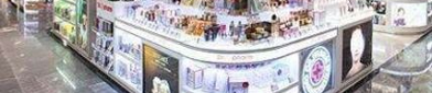 韩国免税店购物攻略,必买清单与购物技巧揭秘
