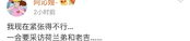 一线吃瓜 娱乐圈 TXT,喻闻的穿书吃瓜之旅