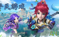 适合平民长期玩的手游,平民玩家的手游乐园指南