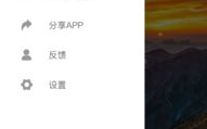 吃瓜视频网站是什么网,揭秘热门网络平台的背后故事