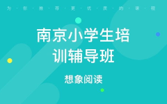 课后辅导by,助力学生全面发展的关键策略