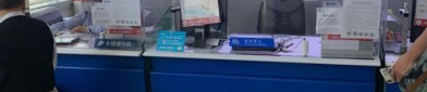 湖北移动通信网上营业厅,一站式服务，便捷您的通信生活”