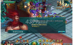 游仙网页游戏,仙侠世界中的奇幻冒险之旅