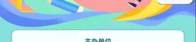 上海的招聘网站有哪些,求职者的信息宝库
