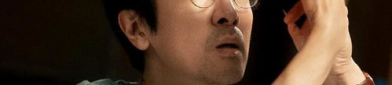 叶文洁娱乐吃瓜酱,揭秘娱乐圈幕后故事
