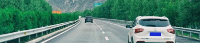 自驾旅游网,探索中国大地之美