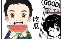 娱乐吃瓜酱的外婆,娱乐吃瓜酱背后的温馨故事