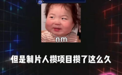 娱乐圈课代表吃瓜,课代表吃瓜大揭秘