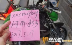 摩托吧交易,畅享摩托车交易新体验