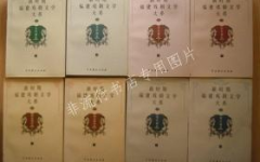 文学与娱乐的结合作文,文学与娱乐的璀璨交响