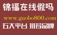 天发娱乐黑钱,资金流向与监管缺失