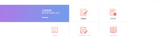 镇江网站设计,打造专业形象，助力企业数字化转型
