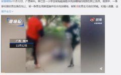 深夜娱乐吃瓜视频大全,揭秘娱乐圈热点事件背后的真相