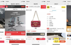 淘宝外链,高效提升店铺曝光与流量