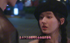 娱乐吃瓜酱偷偷藏不住,网红八卦背后的故事与真相
