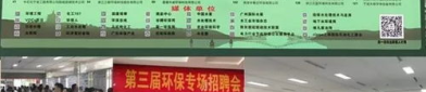 杭州劳务市场招聘信息,热门岗位招聘信息汇总