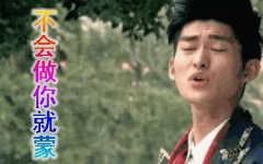 娱乐圈吃瓜丑八怪是谁,真相背后的惊人内幕
