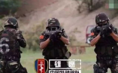 特种部队名字
