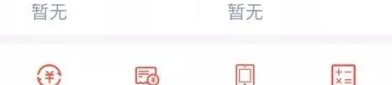 杭州市公积金提取,轻松办理，享受政策红利