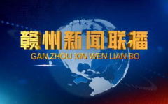 澳门神州娱乐网站,一站式娱乐体验平台解析