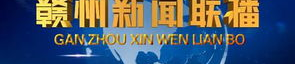 澳门神州娱乐网站,一站式娱乐体验平台解析