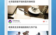 下载站,海量资源一网打尽