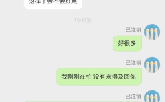 网红吃瓜小婉是谁,揭秘网络红人的幕后故事