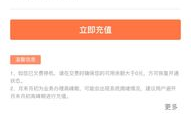 山西联通网上营业厅,一站式通信服务，畅享便捷生活