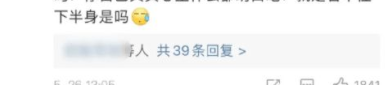 黑瓜网每日大赛反差,每日大赛与反差挑战的激情碰撞