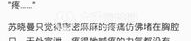 唐羽小说全文免费阅读无弹窗,唐羽小说全文免费阅读无弹窗精彩剧情抢先看！