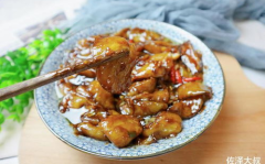 糖醋茄子的做法,家常美味，酸甜可口，制作步骤详解