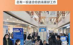 常熟零距离人才网,汇聚优质人才，助力企业发展新篇章
