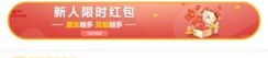 小白赚钱,网络赚钱攻略全解析