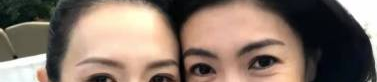 娱乐吃瓜酱女性科学研究,揭秘女性科学研究生的生活与挑战