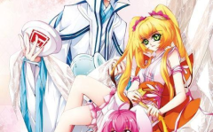 美型妖精大混战漫画全集,奇幻世界中的妖精传奇