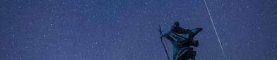 巨蟹座流星雨,浪漫夜空中的璀璨星河之旅