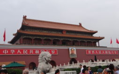 成都到北京旅游团,千年古都与现代魅力的完美邂逅