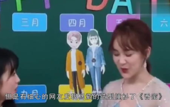 娱乐吃瓜聊天直播,娱乐吃瓜聊天，笑料横生，精彩纷呈