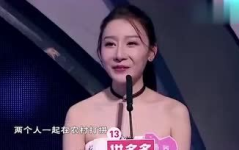娱乐圈的弯女吃瓜,揭秘娱乐圈弯女们的甜蜜瓜田