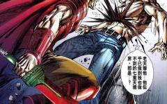 新著龙虎门漫画,热血江湖，传奇再续