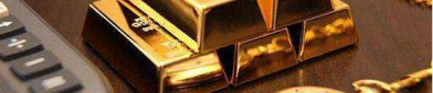 怎么做黄金,揭秘高效黄金生产与加工技术