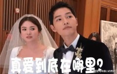 有娱乐圈吃瓜事件吗视频,揭秘幕后真相