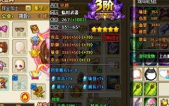 弹弹堂海王叉,揭秘游戏中的神秘力量