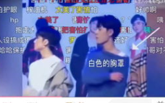 cp吃瓜直播娱乐圈,娱乐圈的趣味与真相