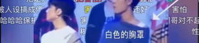 cp吃瓜直播娱乐圈,娱乐圈的趣味与真相