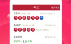 彩票走势网,揭秘彩票走势规律，助你精准投注