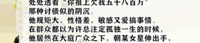 高质量言情娱乐圈,娱乐圈的甜蜜邂逅
